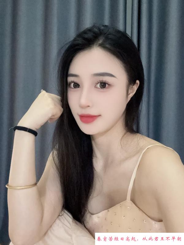 瑶海曦曦重庆妹子 第2张