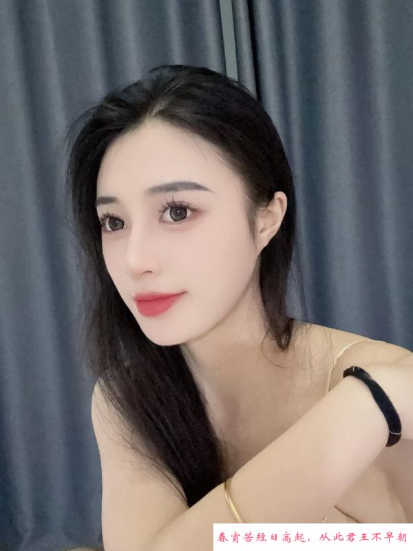 瑶海曦曦重庆妹子 第4张