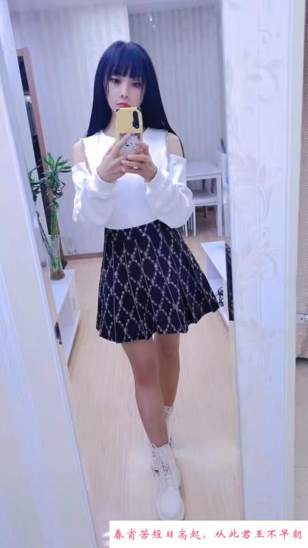 大长腿美女 第1张