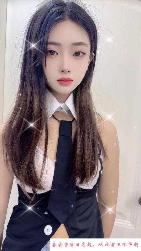 可爱的美少女 第2张
