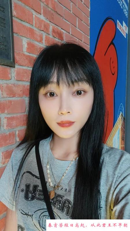 滨湖美眉 第2张