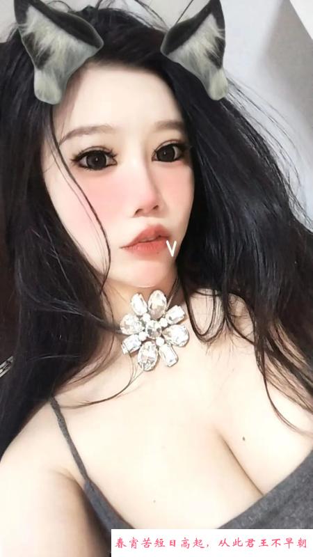海珠石溪纯欲美女仙仙 第2张
