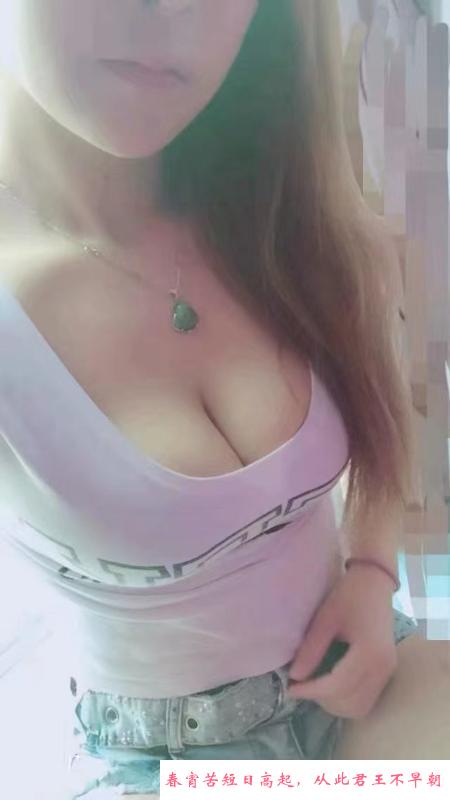 大胸妹子 第2张