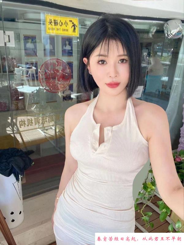 南山性感身材曦瑶 第3张