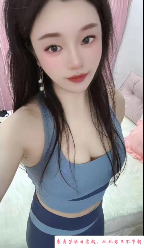 丹竹头性感青青 第1张