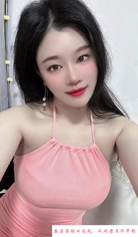 丹竹头性感青青 第2张