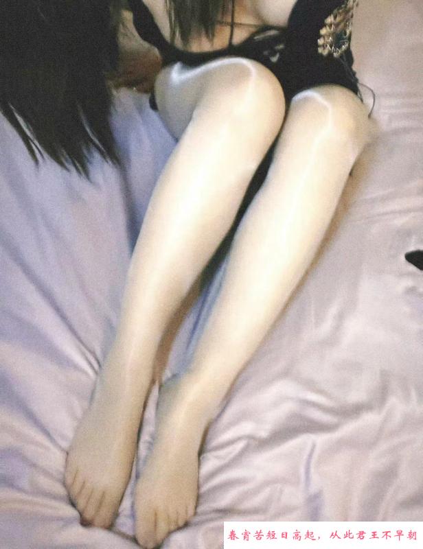 苏州紧致小尤物 第3张