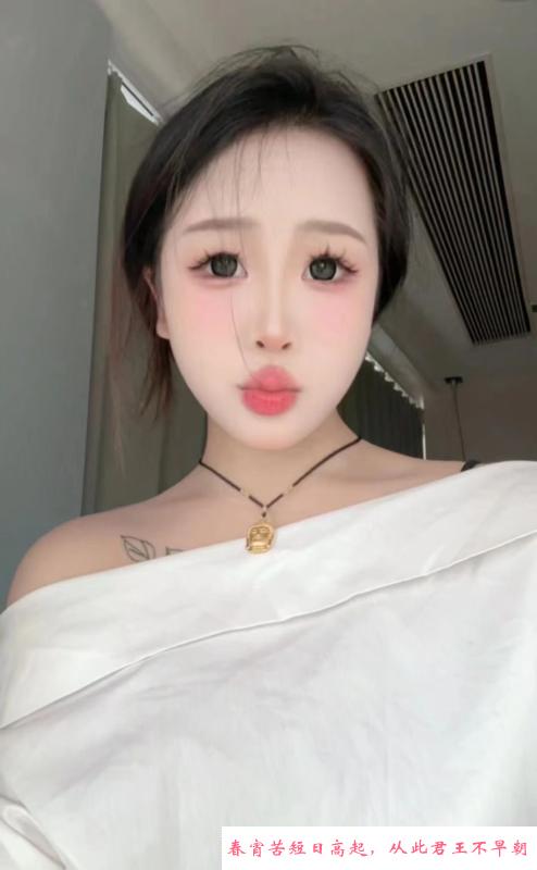 梁溪区服务系嫩妹 第1张