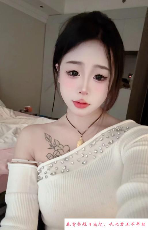 梁溪区服务系嫩妹 第2张