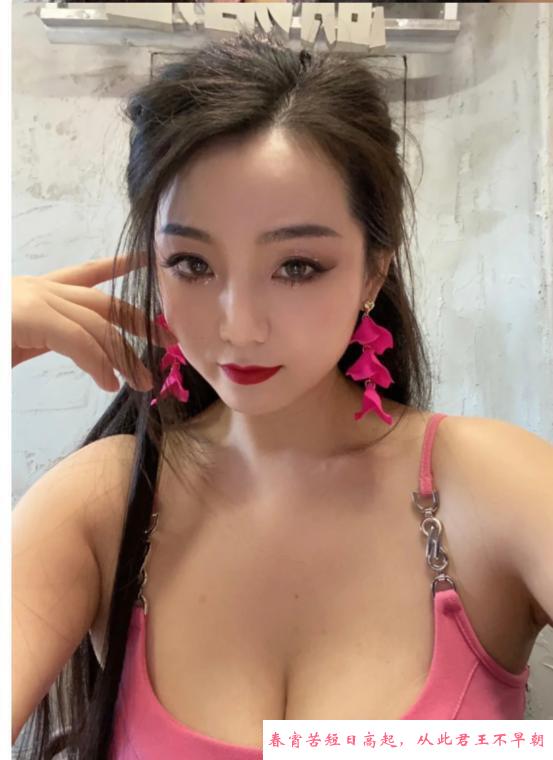 金牛妖艳女人安娜 第2张