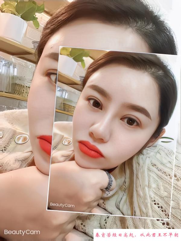 竞秀轻熟少妇 第1张