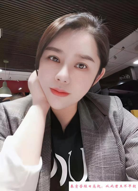 竞秀轻熟少妇 第2张