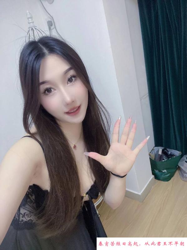 青浦御姐婉婷 第2张