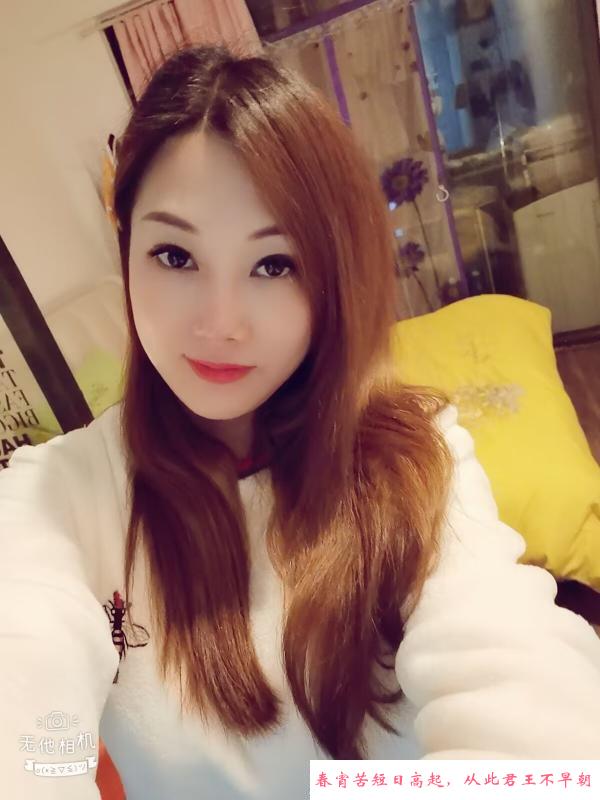 思明微丰满贝贝 第1张