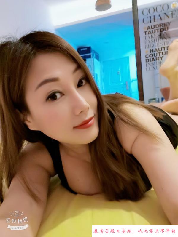思明微丰满贝贝 第2张