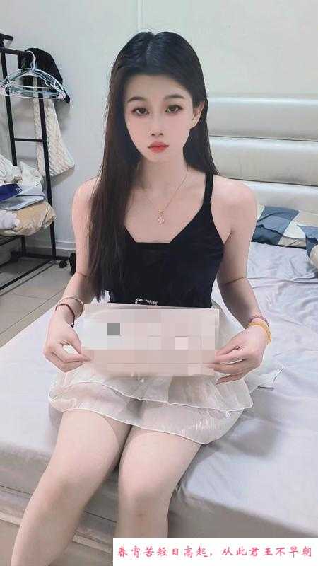 南山少女粉米儿 第1张