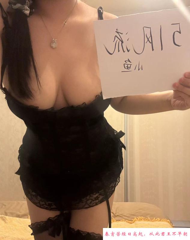 长宁兼职小鱼老师 第1张
