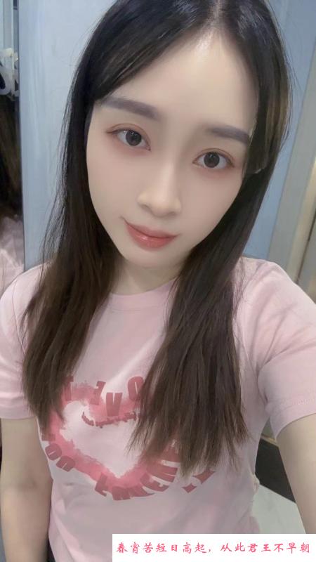 秦淮区可亲少妇 第2张