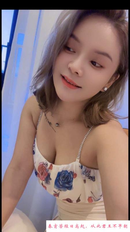 姑苏反差骚妹子 第3张