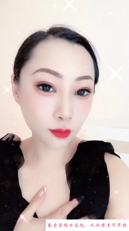 滨海新区小少妇 第2张