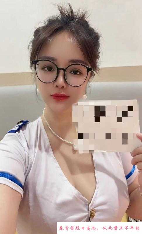 大奶少妇涵涵 第1张