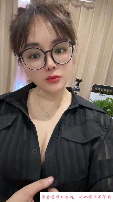 大奶少妇涵涵 第3张