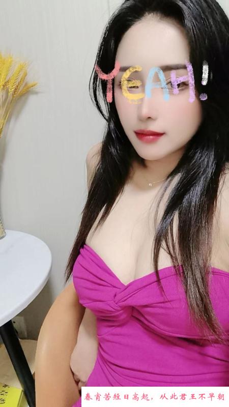 蜀山性感美眉 第2张
