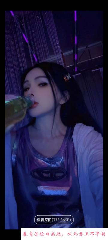 杭州上城混血小曼妮 第1张