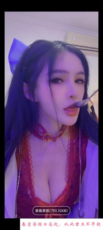 杭州上城混血小曼妮 第2张