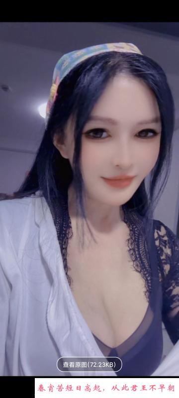 杭州上城混血小曼妮 第3张