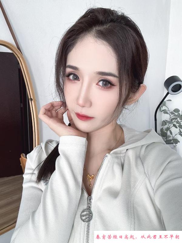 河东女友 第1张