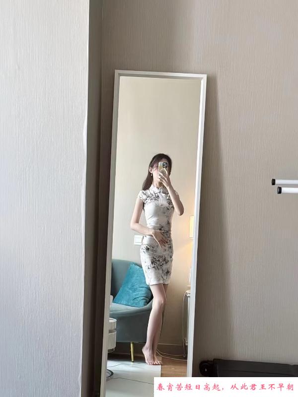 河东女友 第3张