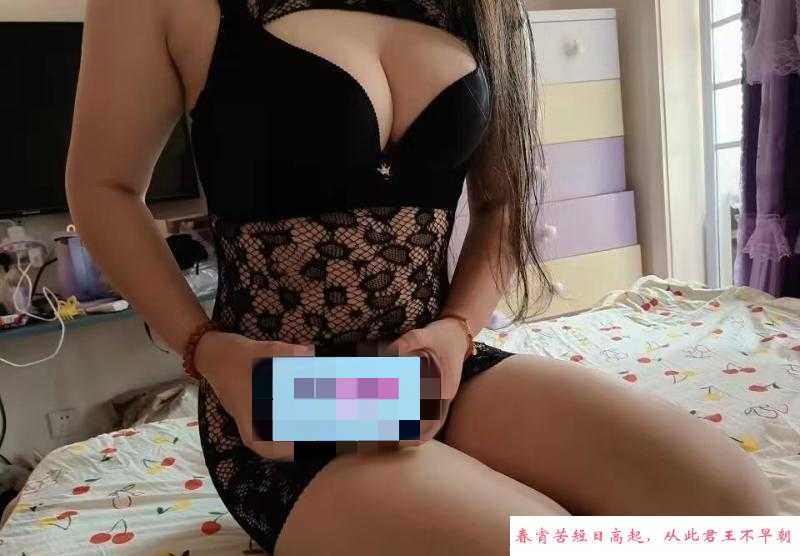 姑苏区性感楠儿 第3张