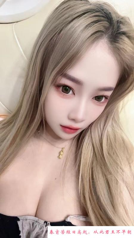 拱墅妙妙太骚了 第2张