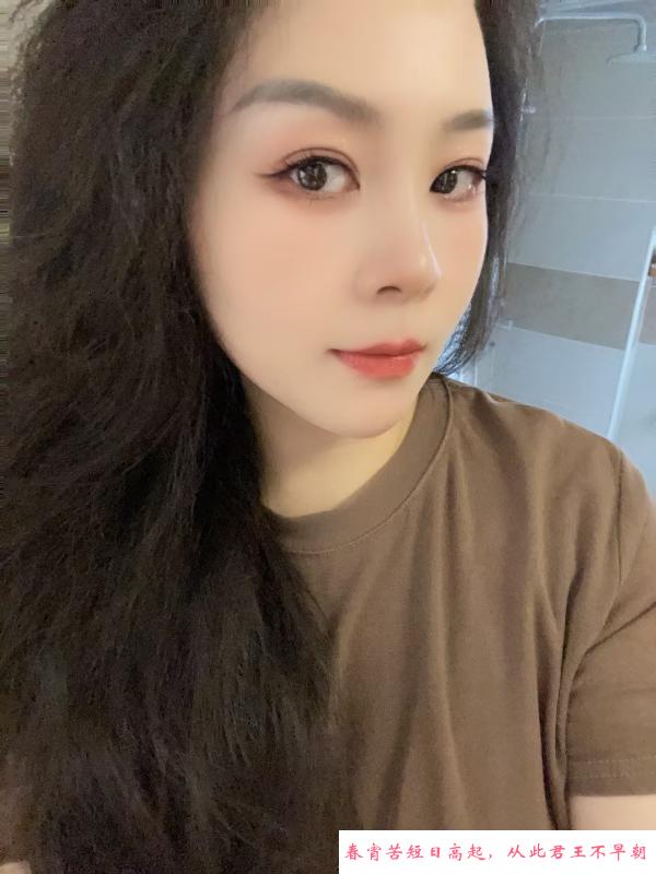 一线天少妇 第1张
