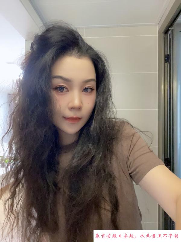 一线天少妇 第3张