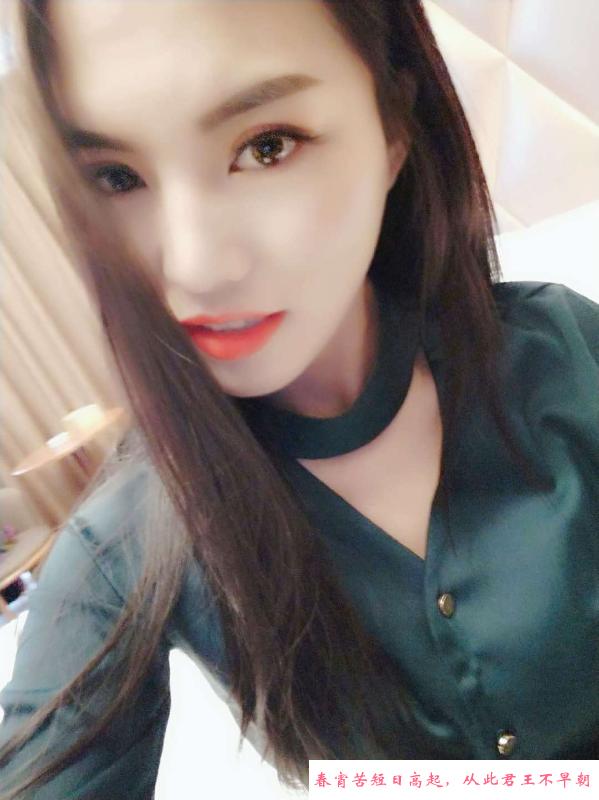 风骚少妇子安妮 第1张