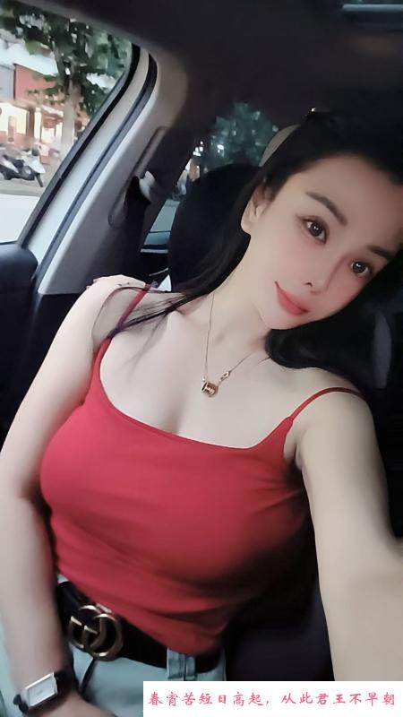 南开胸大活好南方妹子 第1张