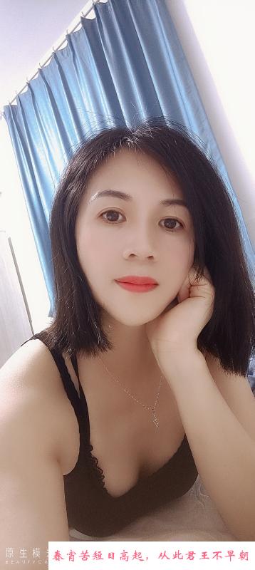 办洪浪北小露露 第1张