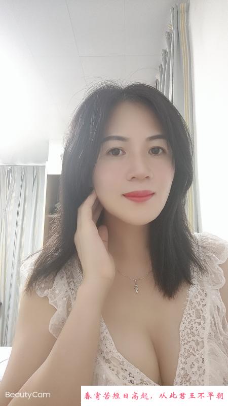 办洪浪北小露露 第3张