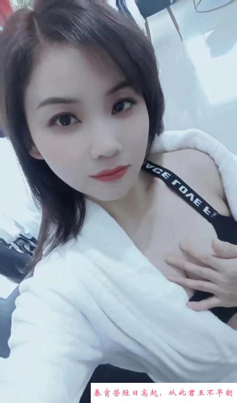 湖南小少妇 第1张