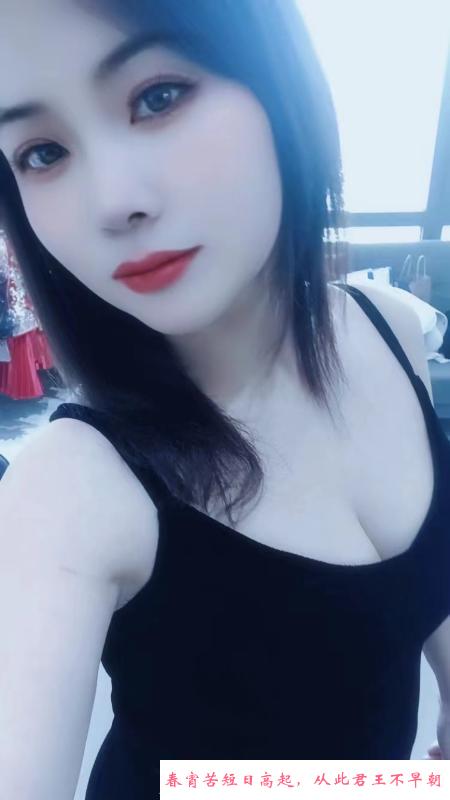 湖南小少妇 第3张