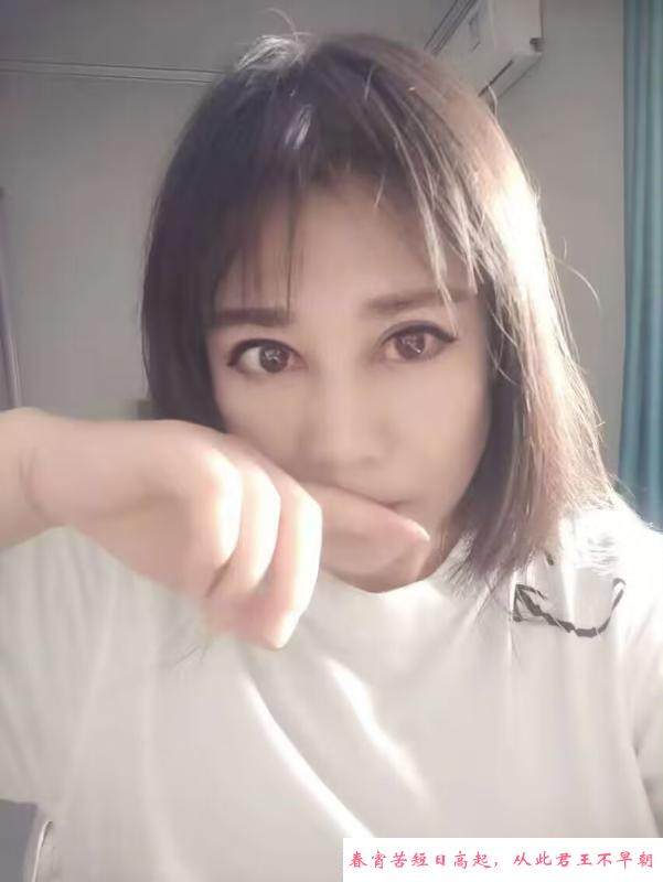 小店东北小巧型姐姐 第1张