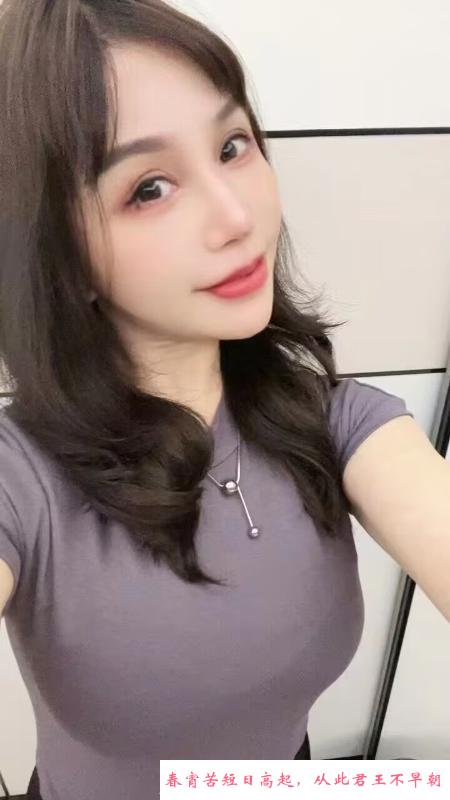 人妻骚妇 第1张