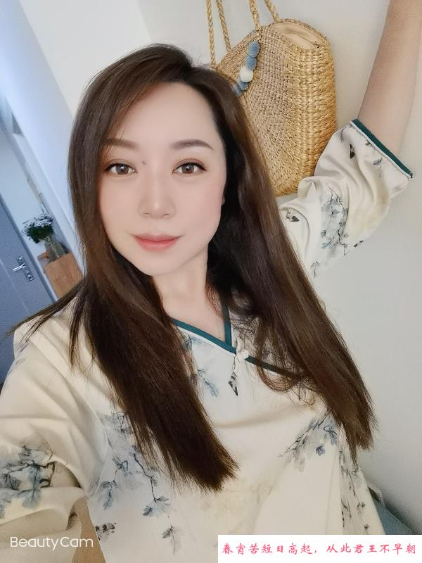 小嫂子青青 第2张