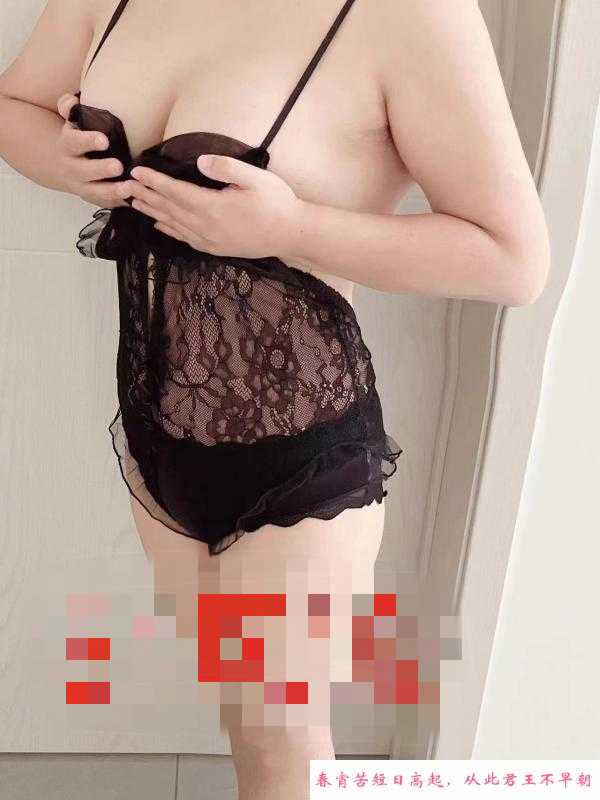 津南大胸妹 第3张
