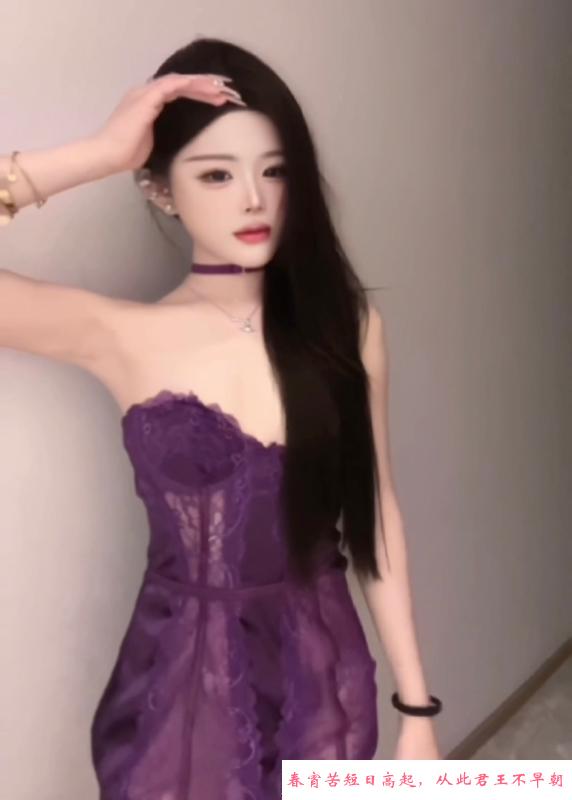 萧山性感女神 第1张