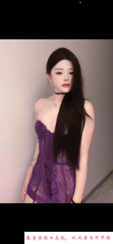 萧山性感女神 第3张