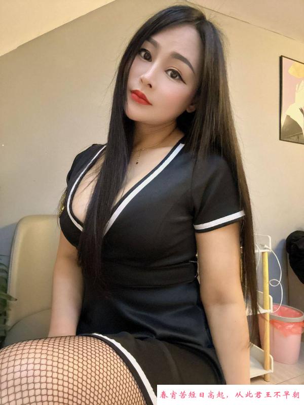 雁塔巨乳小雪 第2张