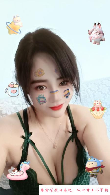 姑苏风骚少妇 第4张